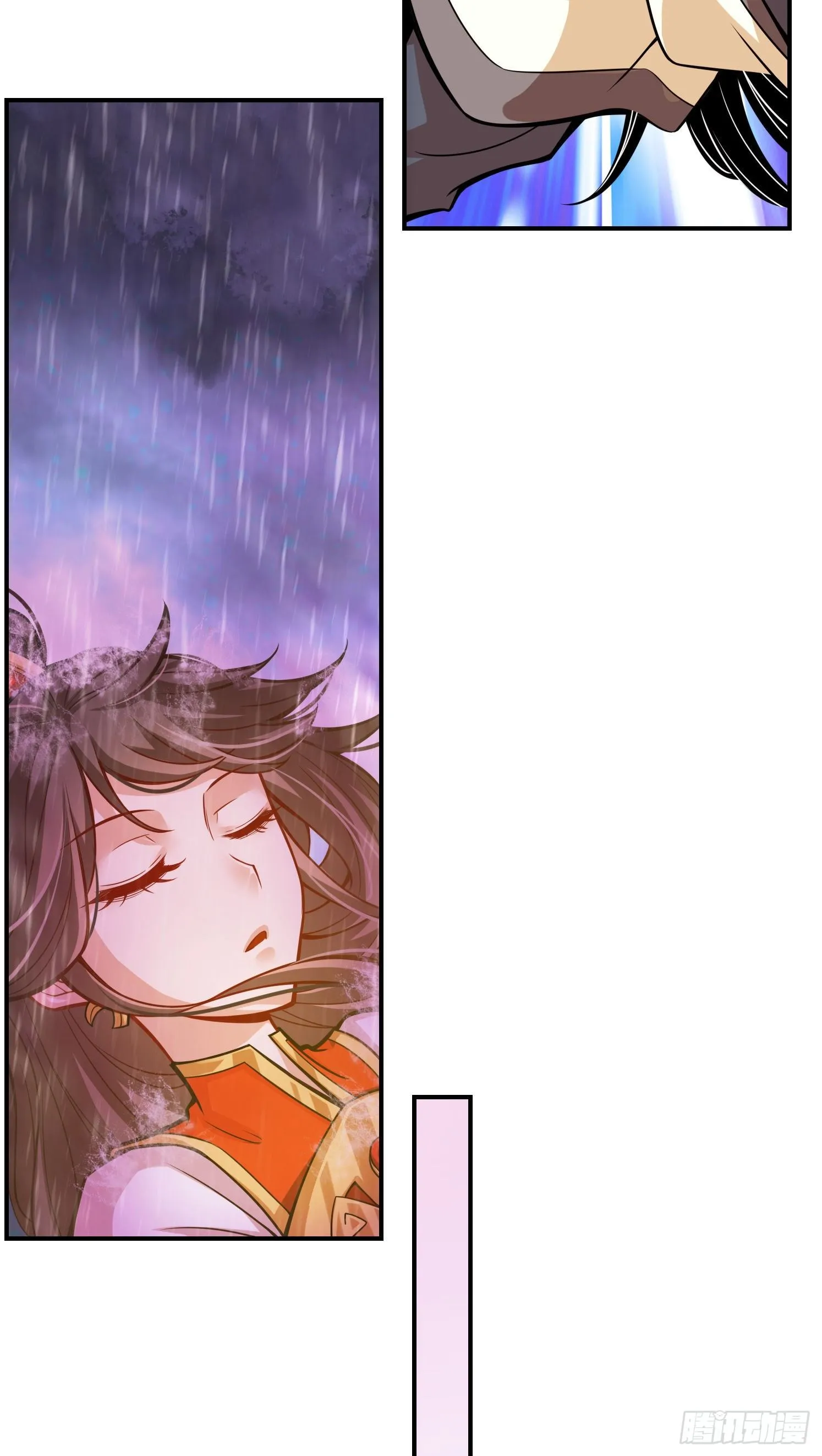 第16话-这还能从天而降？ 第25页