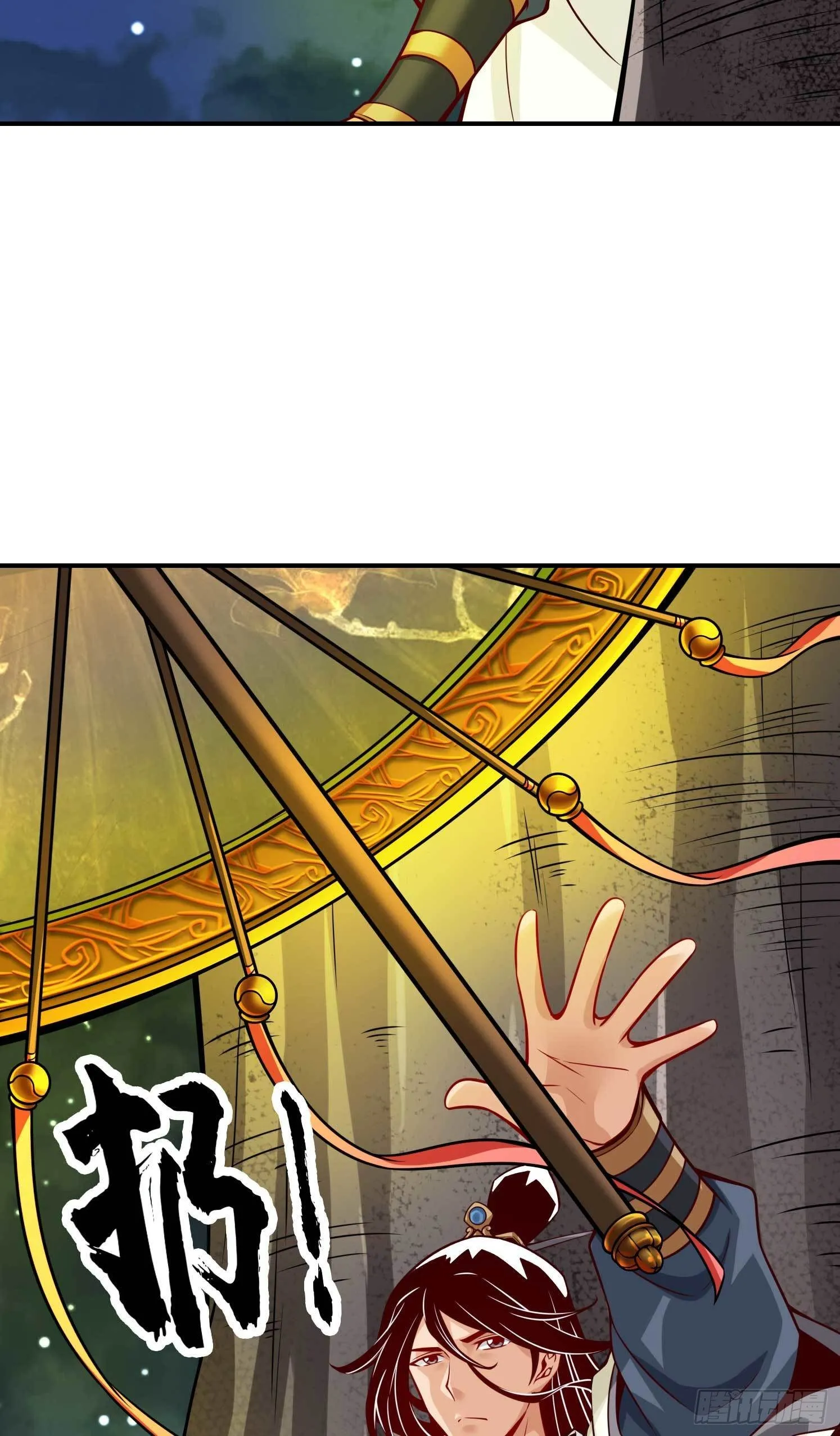 第20话-螳螂捕蝉黄雀在后 第26页