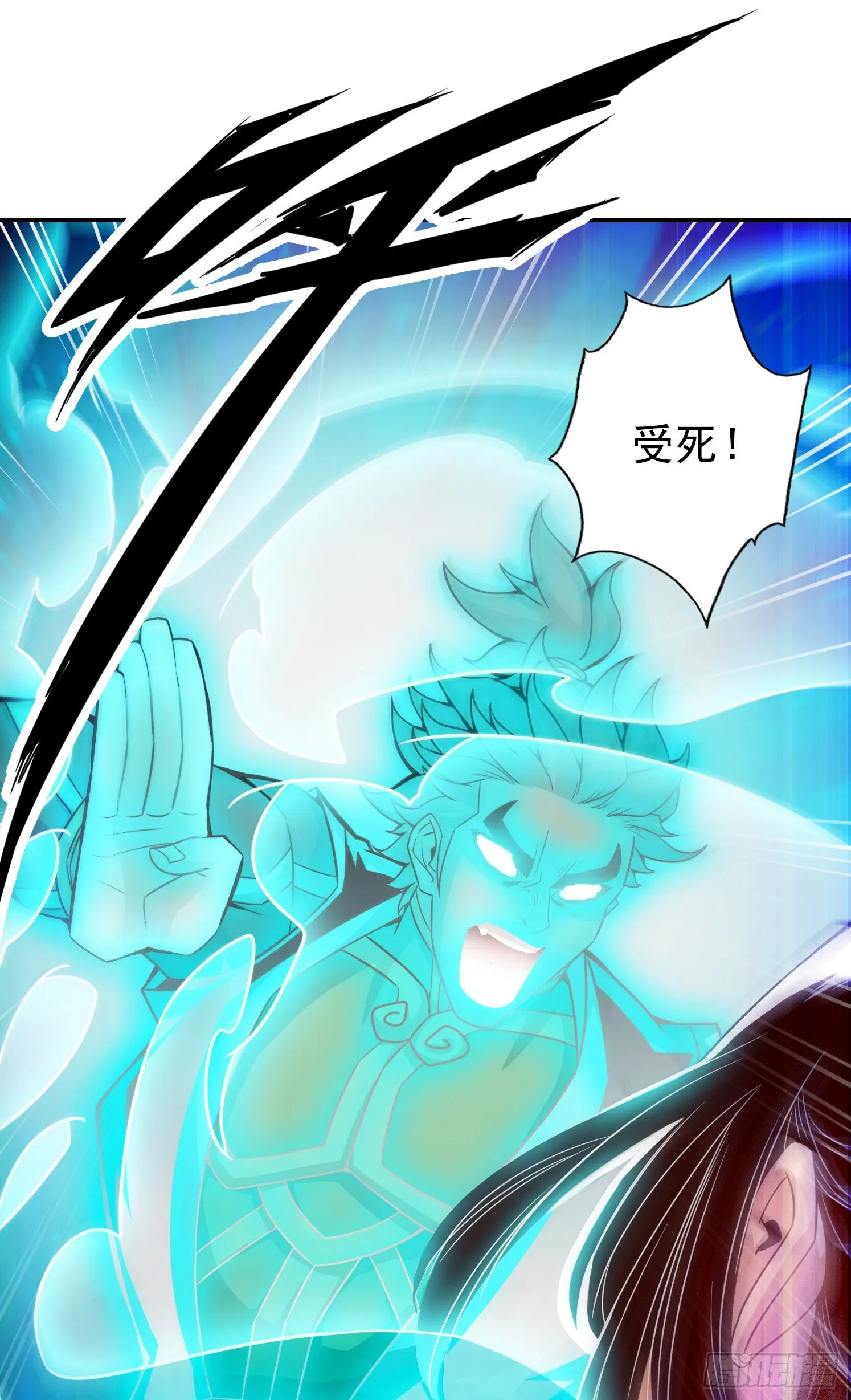 第21话-竟然…是你 第26页