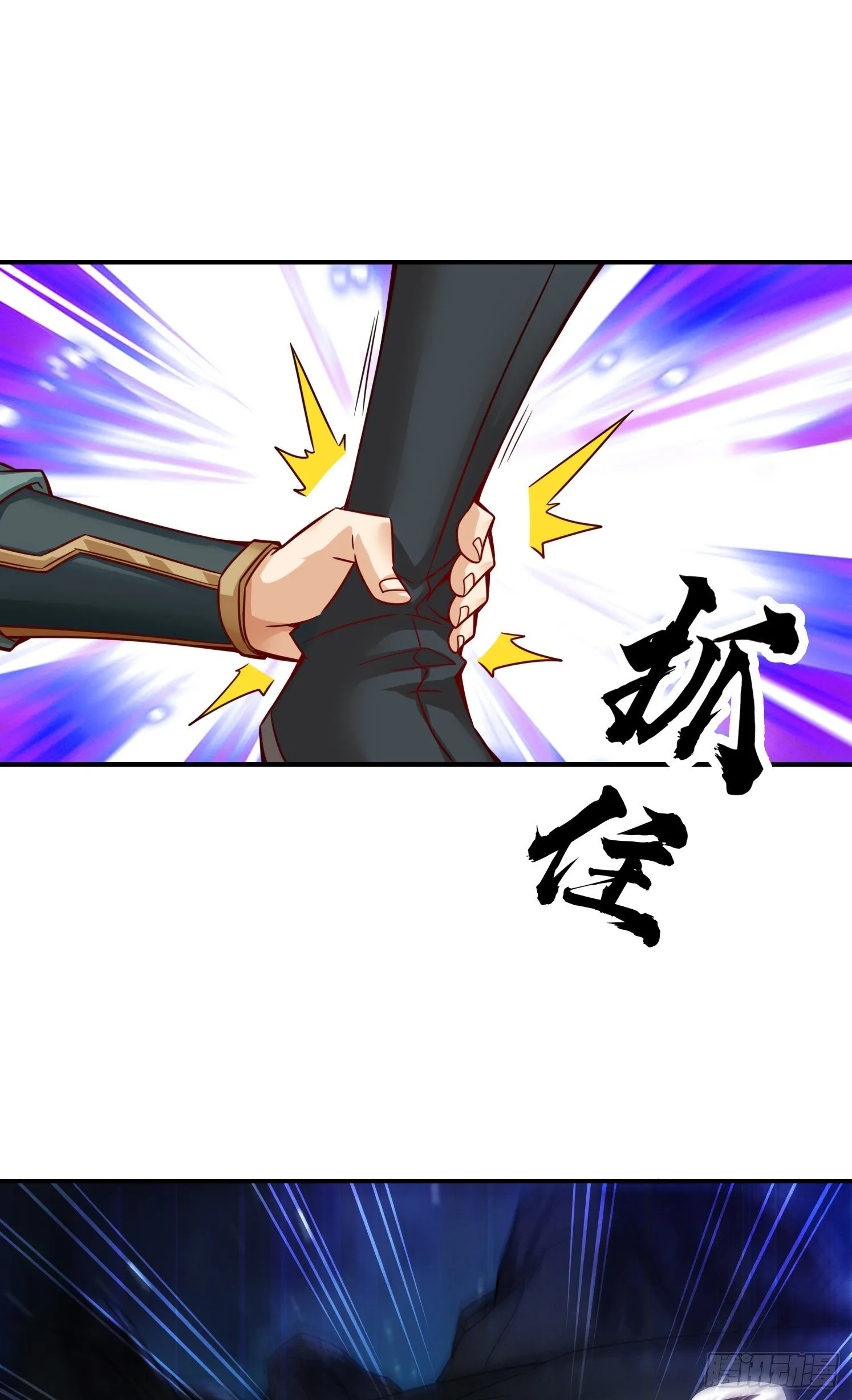 第21话-竟然…是你 第28页