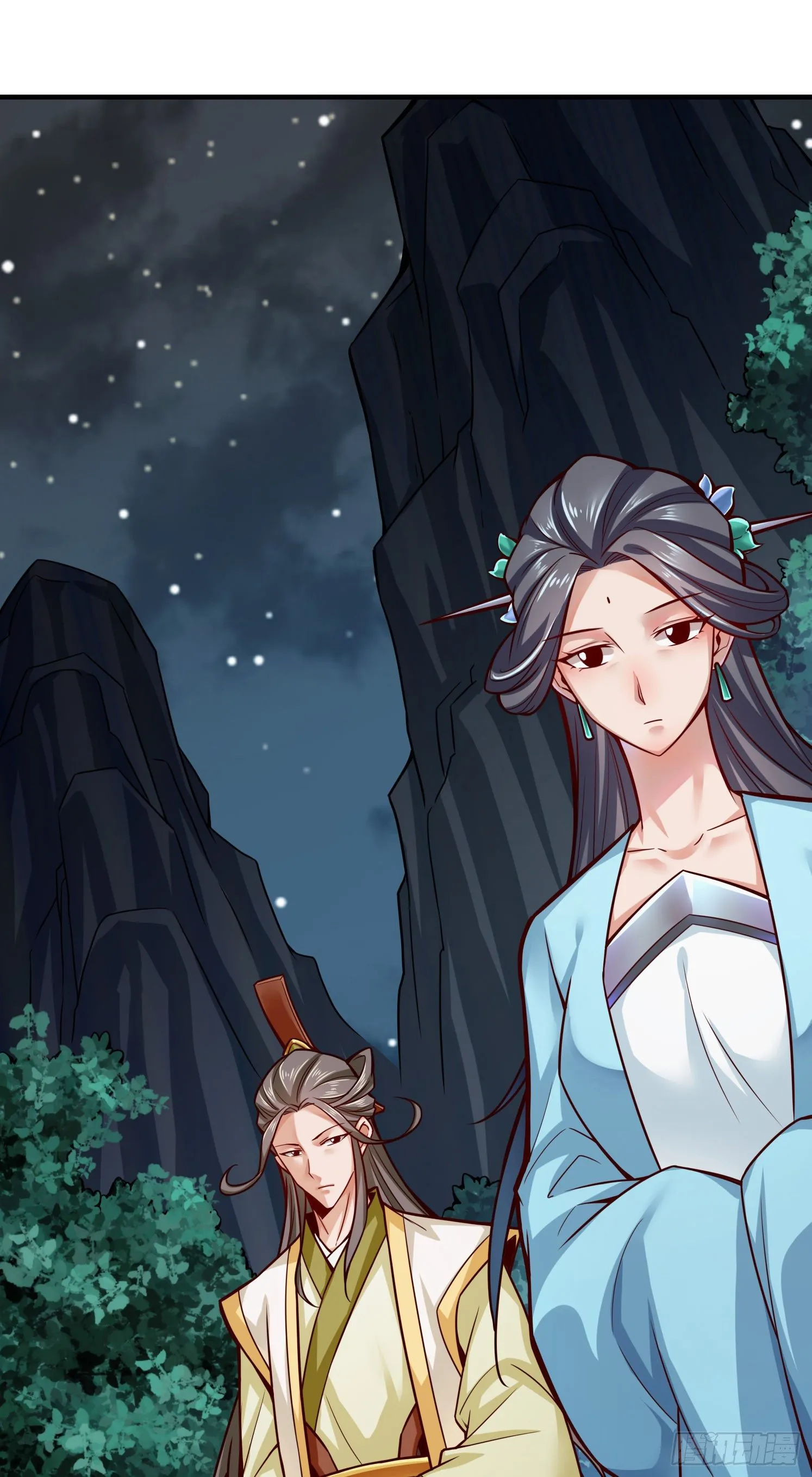 第24话-师父们来援 第12页