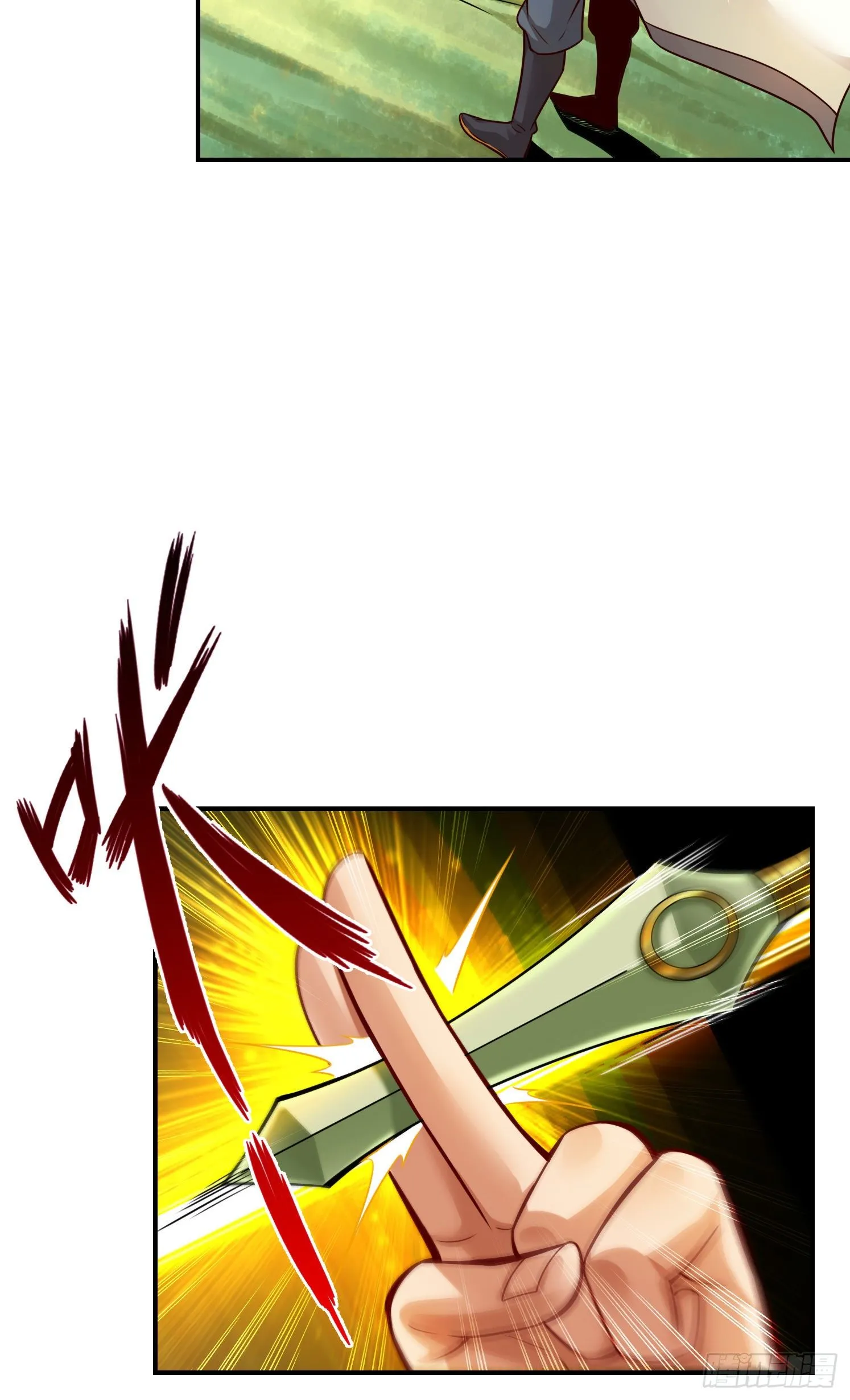 第40话-都是套路 第8页