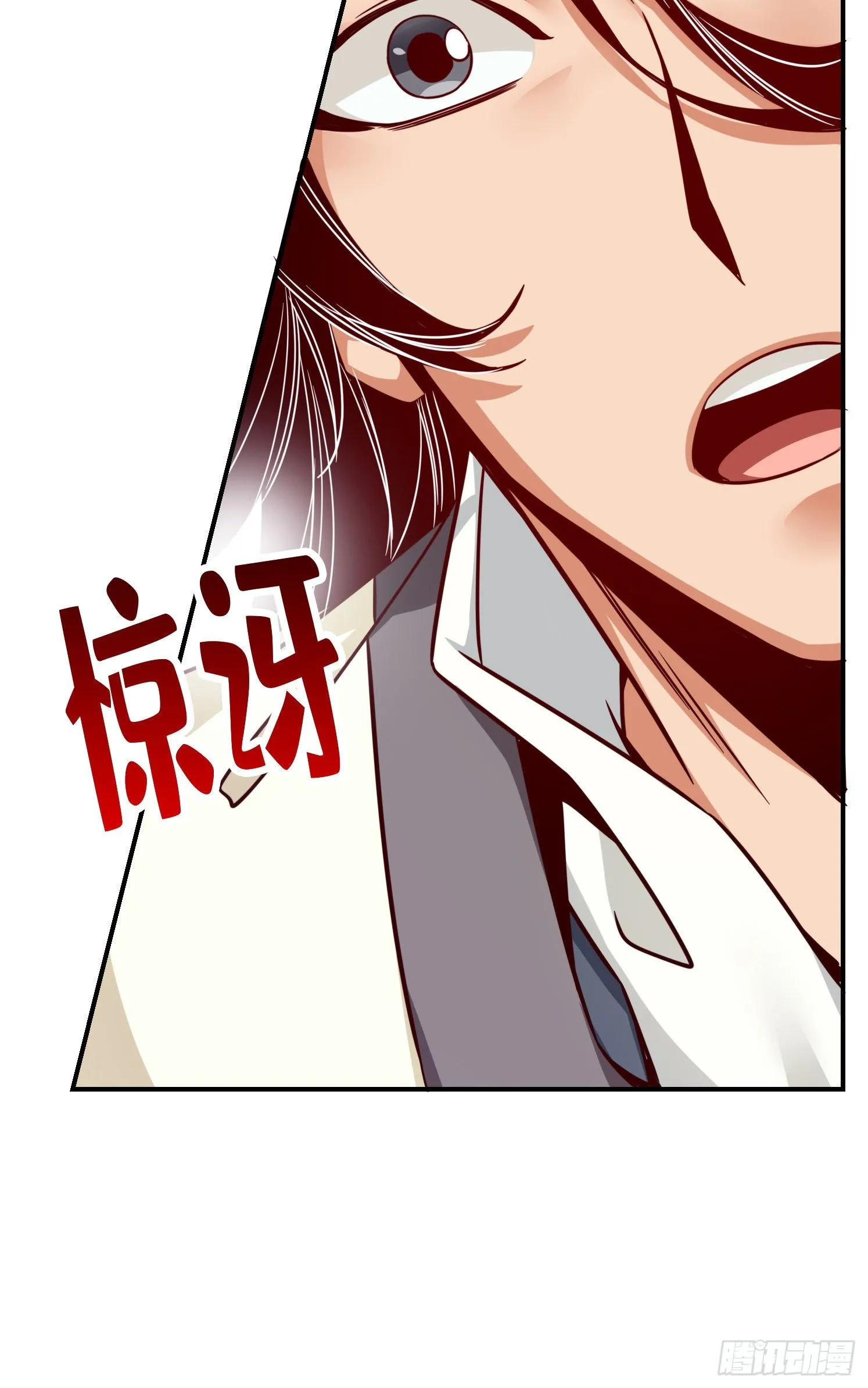 第45话-就是你了 第27页