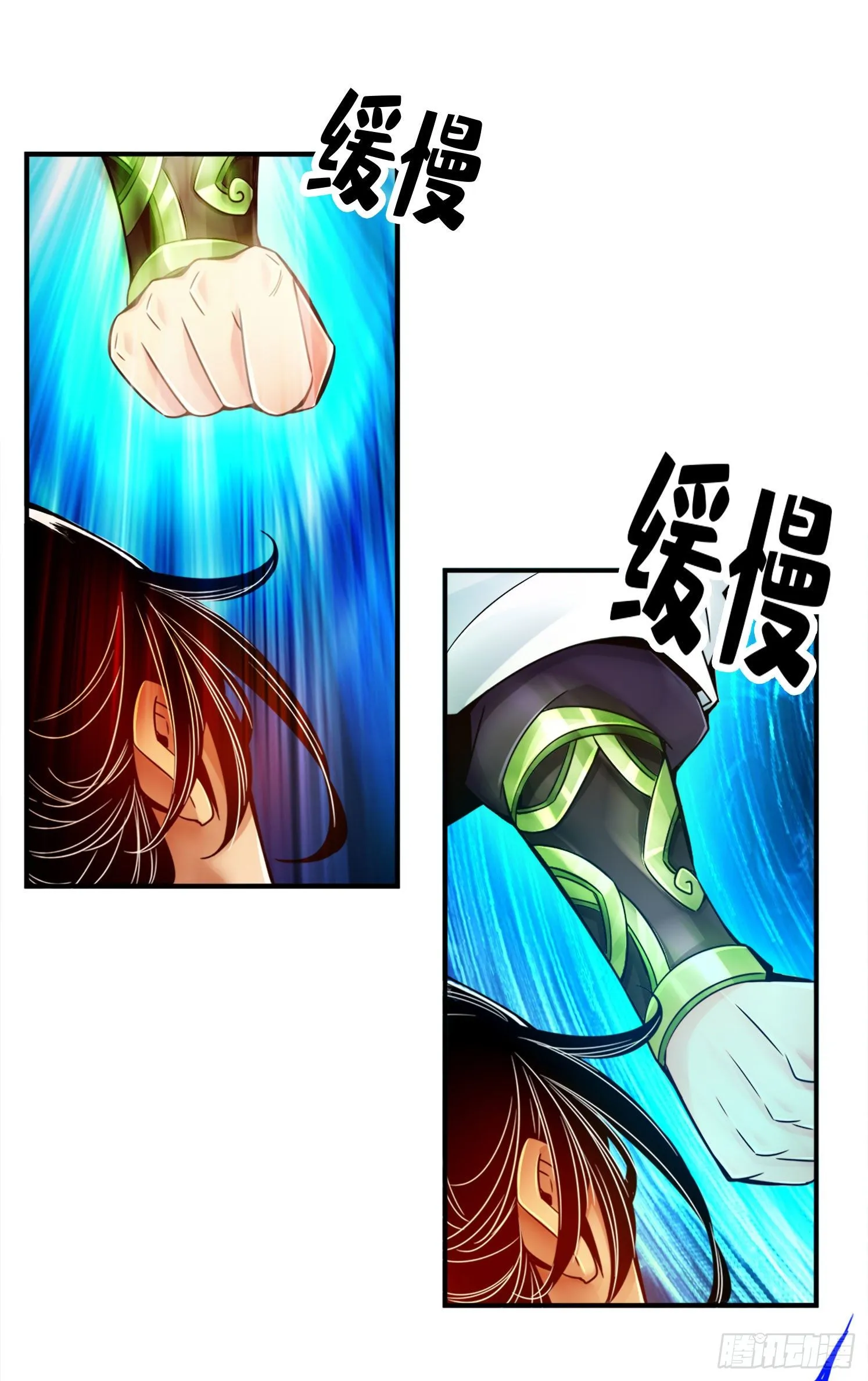 第46话-公平的切磋？ 第27页