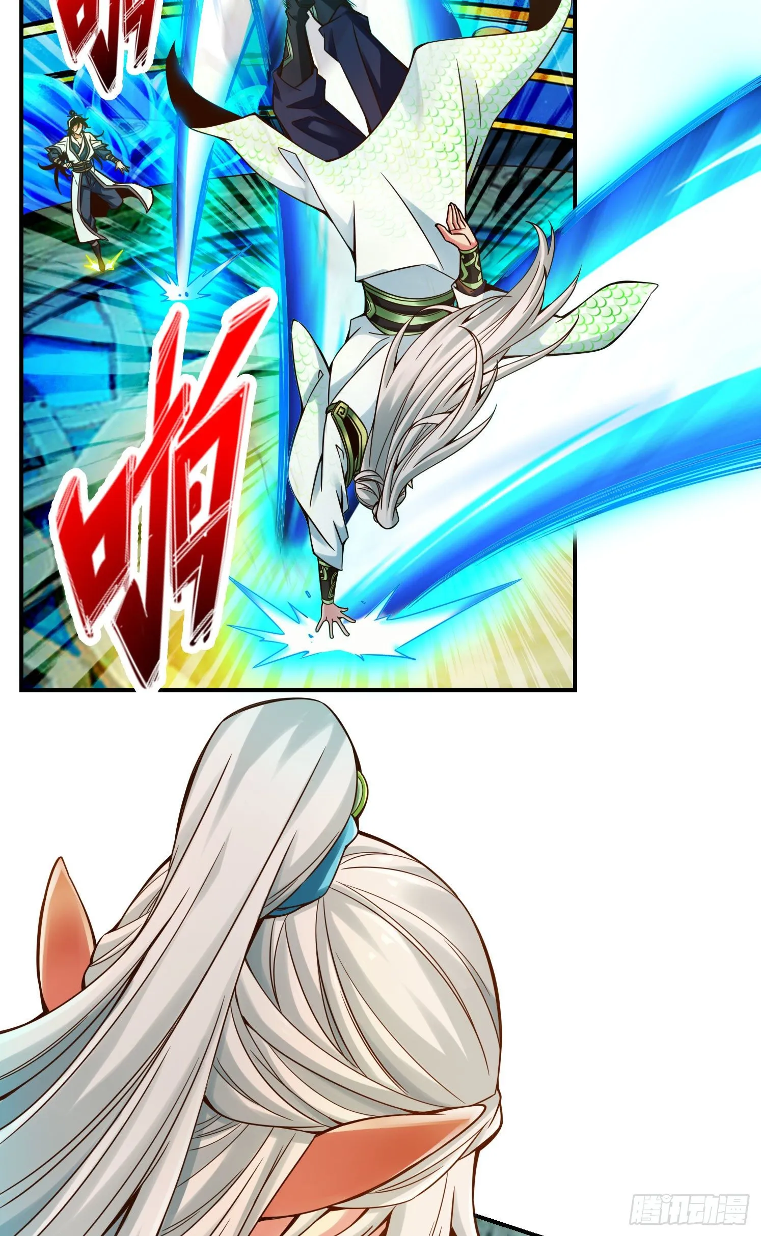 第47话-‘大爆’活龙！ 第5页