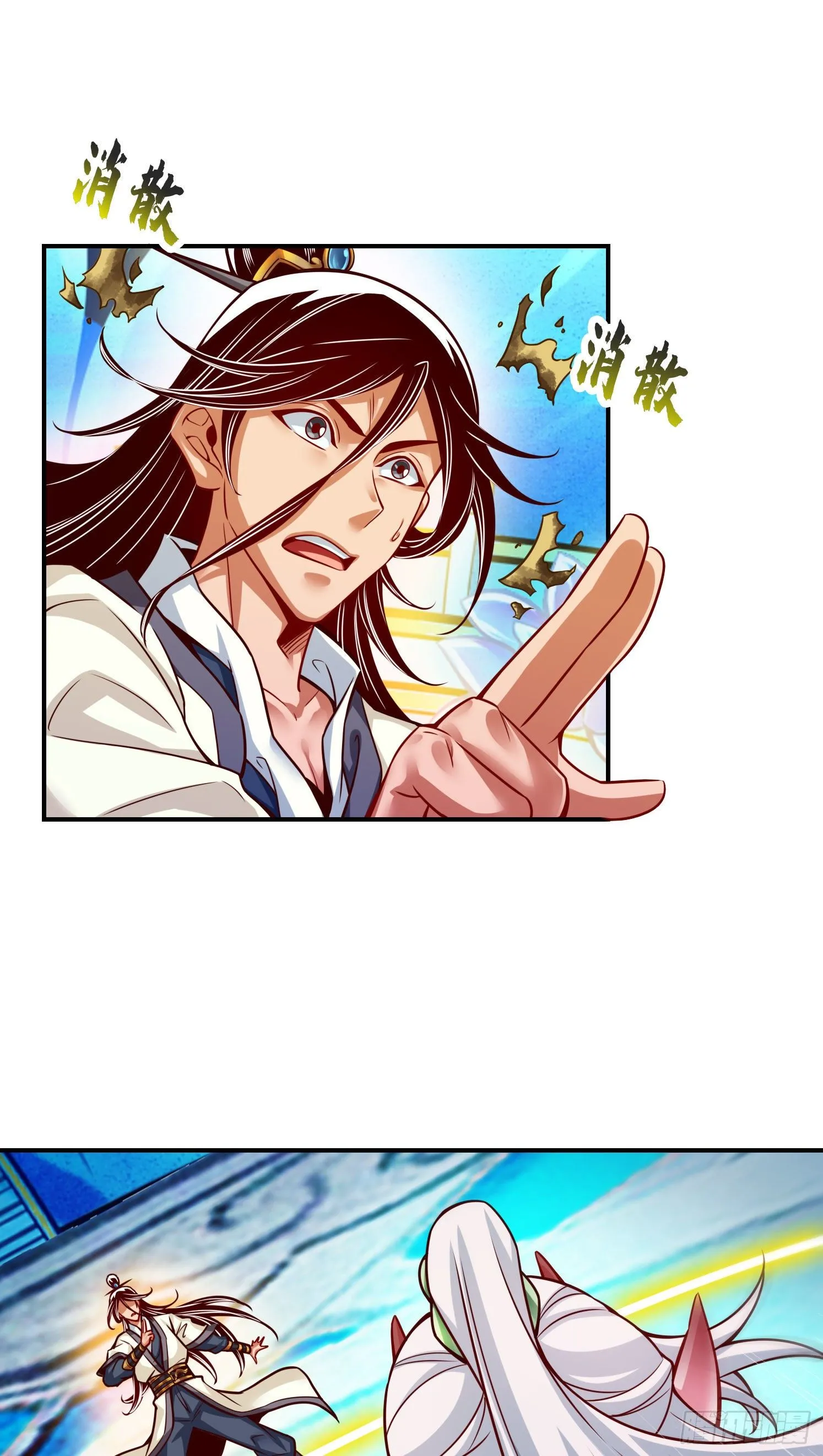 第47话-‘大爆’活龙！ 第15页