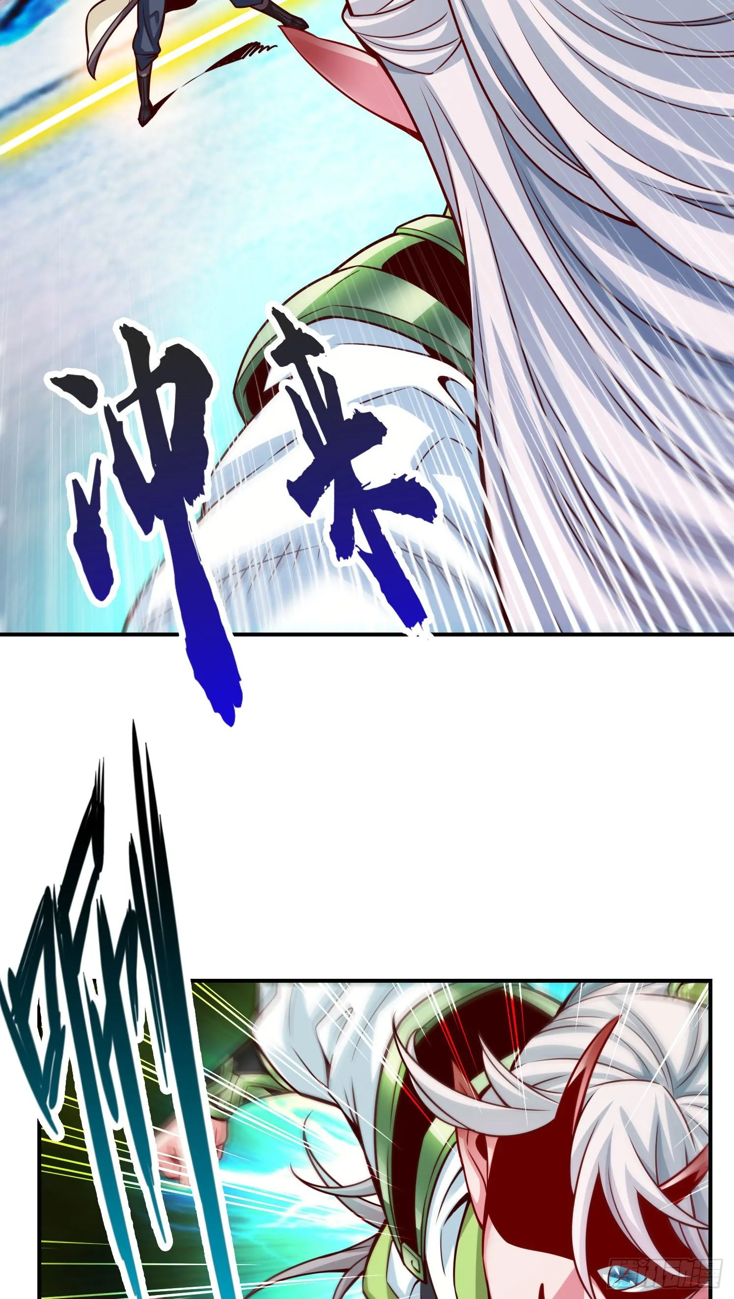 第47话-‘大爆’活龙！ 第16页