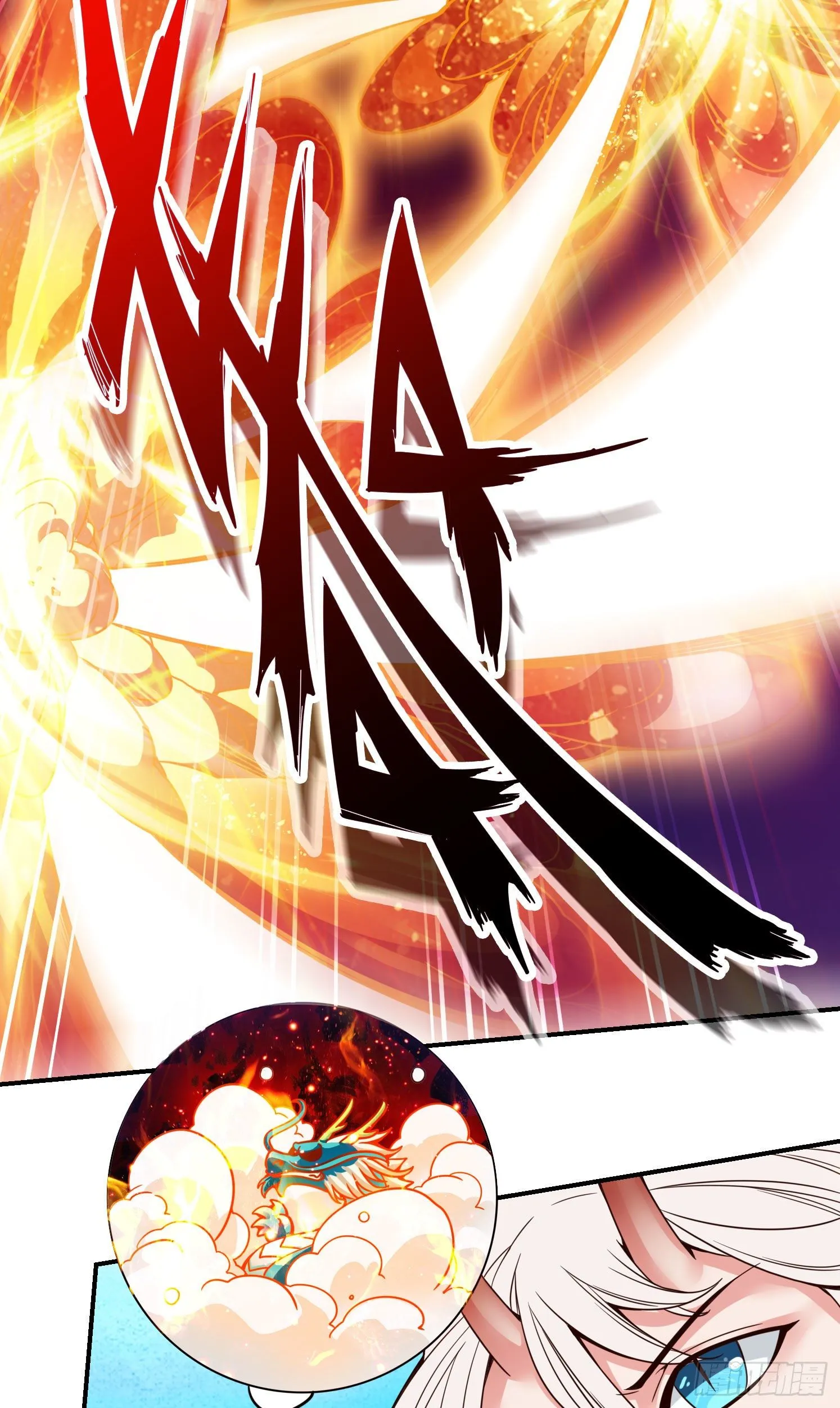 第47话-‘大爆’活龙！ 第22页