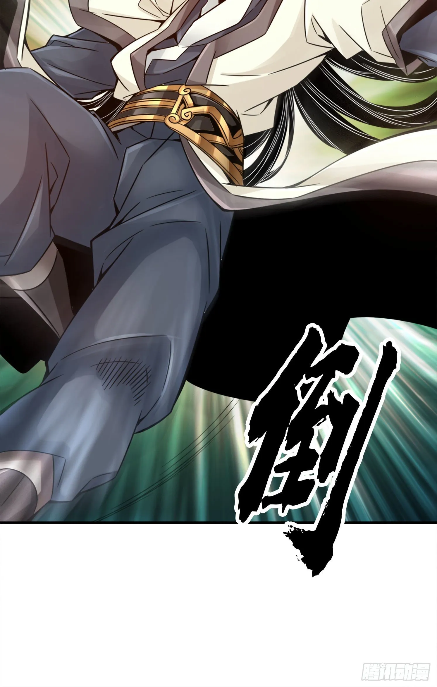 第47话-‘大爆’活龙！ 第32页