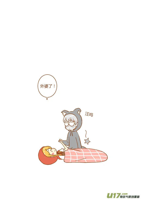 出书啦 第10页