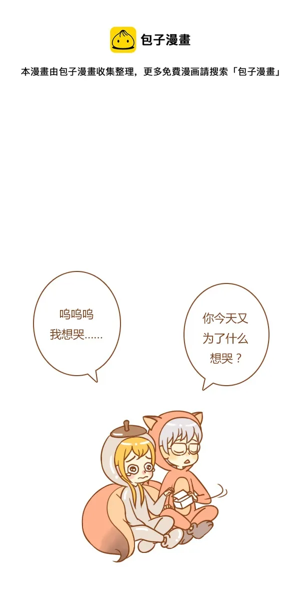 第一盗 第1页