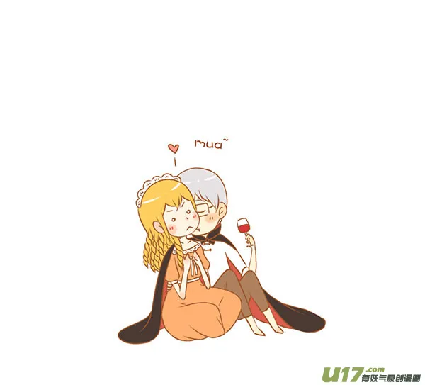 吸血鬼 第4页