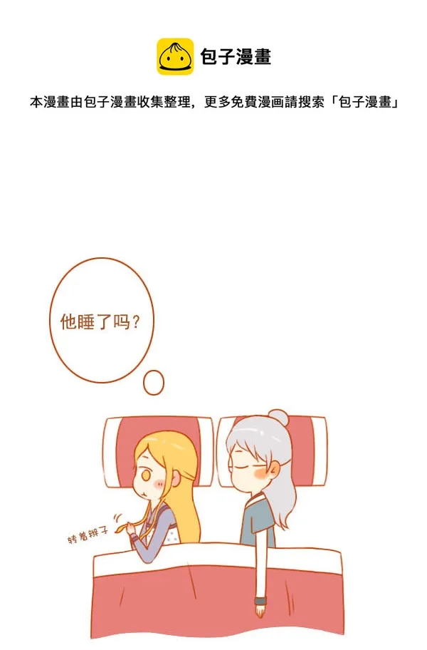 七仙女 第1页