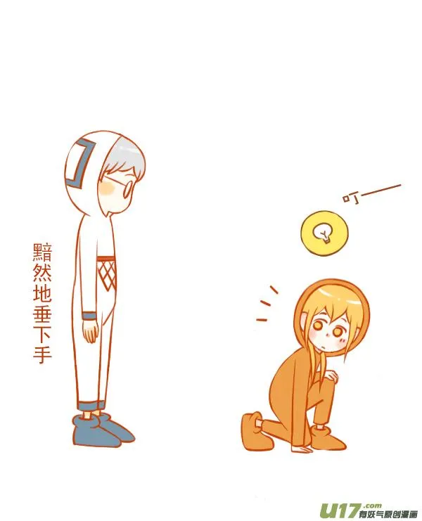 篮球框 第4页