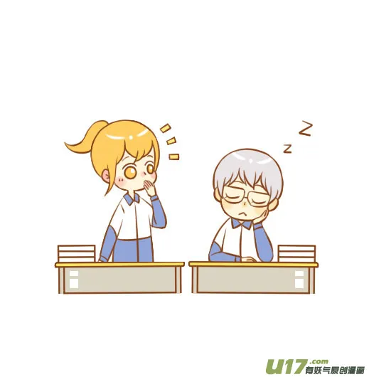 小学霸（新） 第2页