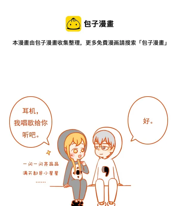 MP3 第1页