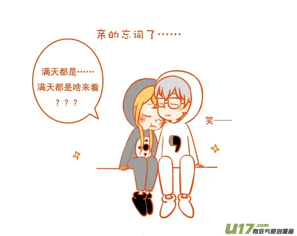 MP3 第4页