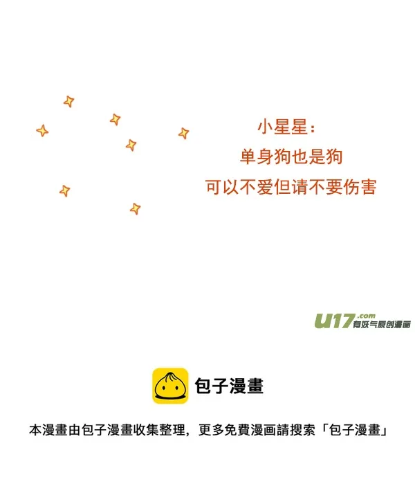 MP3 第5页