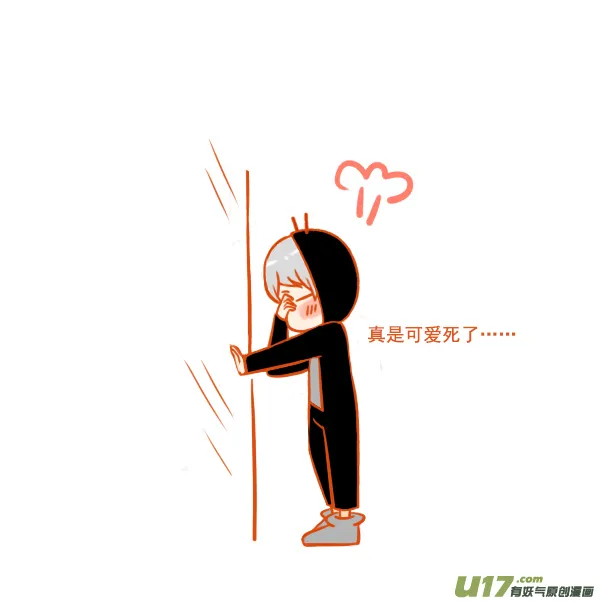 看电视 第6页