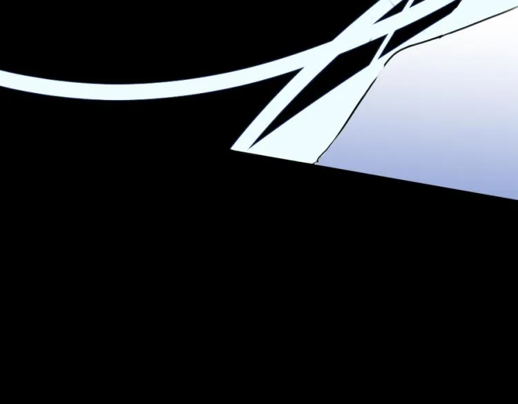 第20话 槐阴梦水 第94页