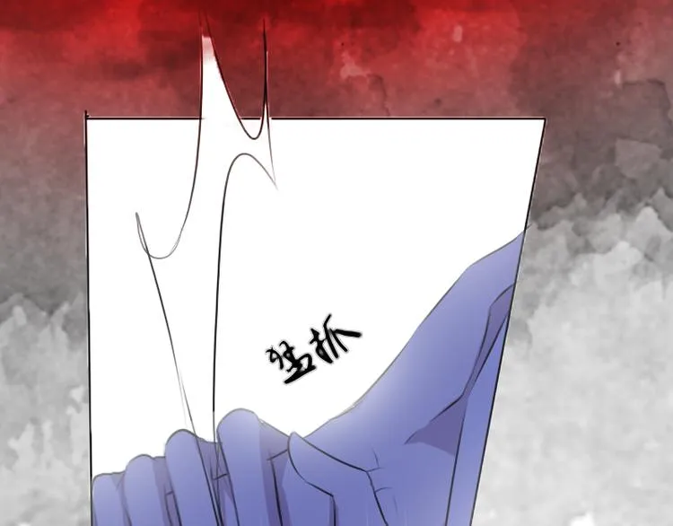 第19话 成为同类 第65页