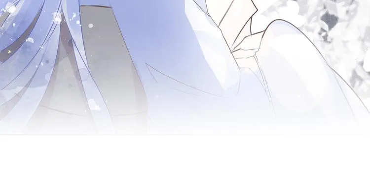第19话 成为同类 第86页