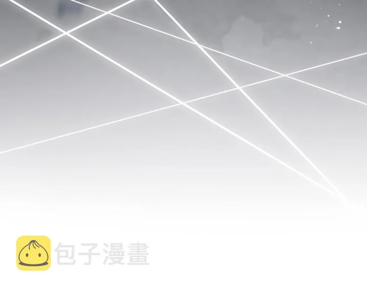 第19话 成为同类 第93页