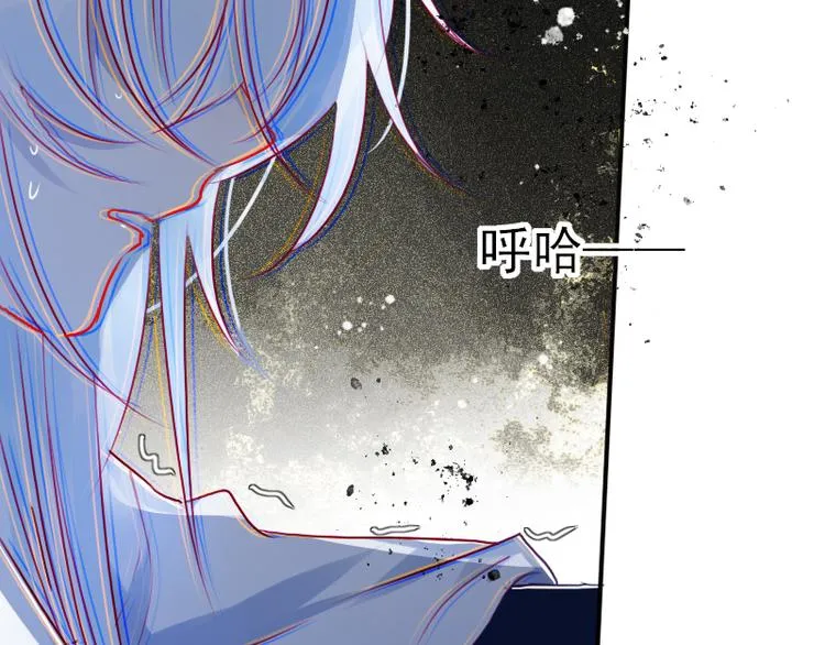 第19话 成为同类 第125页