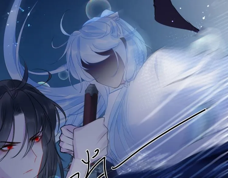 第21话不该过来 第25页