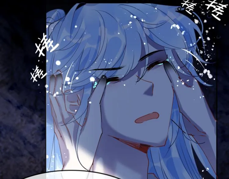 第21话不该过来 第55页