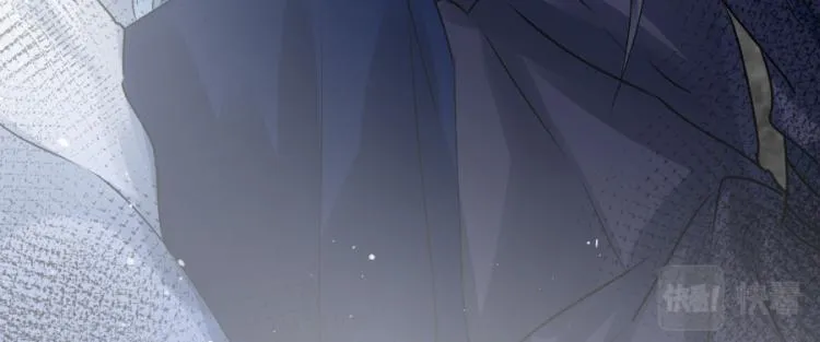 第21话不该过来 第94页