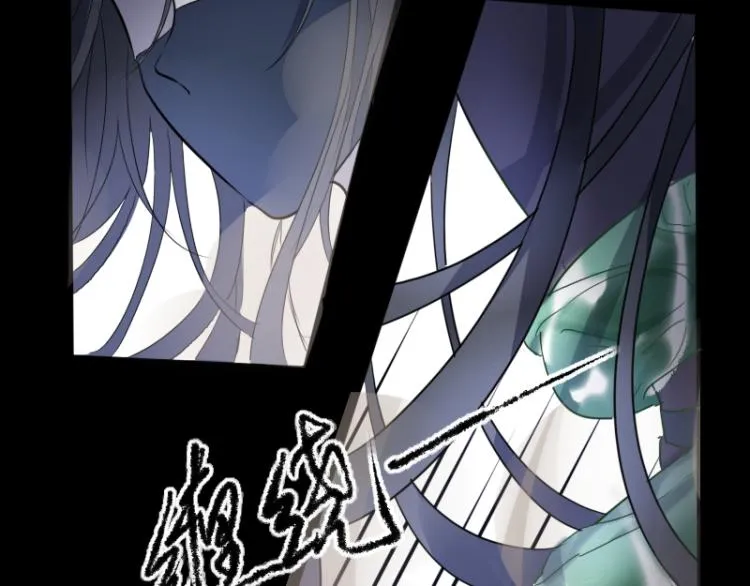 第18话 这是他们的使命 第4页