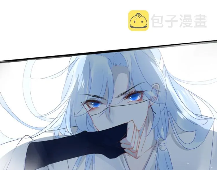 第18话 这是他们的使命 第27页
