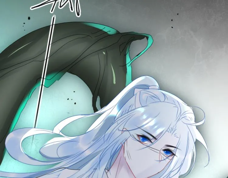 第18话 这是他们的使命 第75页