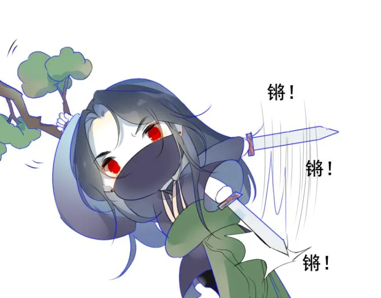 第18话 这是他们的使命 第106页