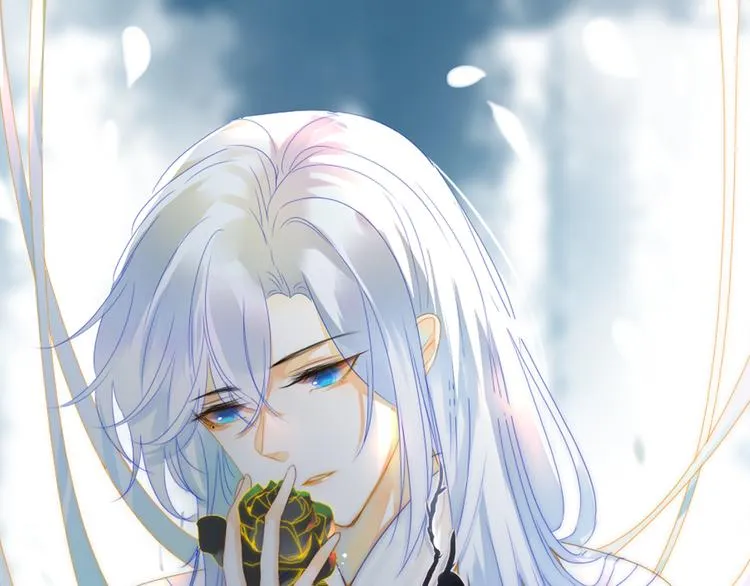 第17话 奇怪的灰色记忆 第1页