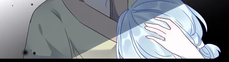 第17话 奇怪的灰色记忆 第13页