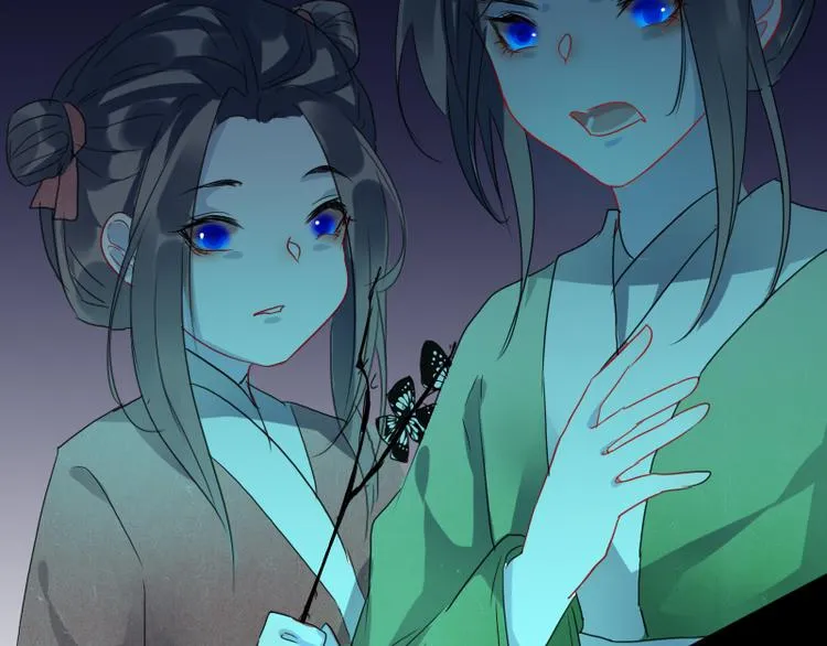 第17话 奇怪的灰色记忆 第15页