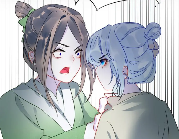 第17话 奇怪的灰色记忆 第31页