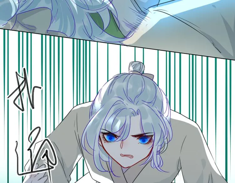 第17话 奇怪的灰色记忆 第39页