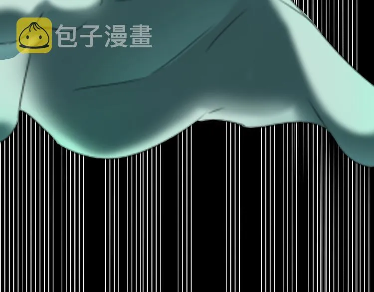 第17话 奇怪的灰色记忆 第73页