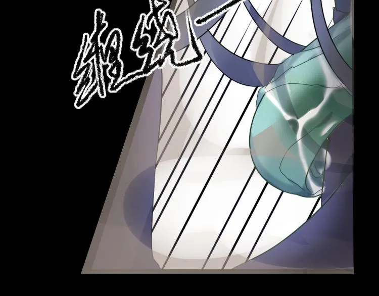 第17话 奇怪的灰色记忆 第109页