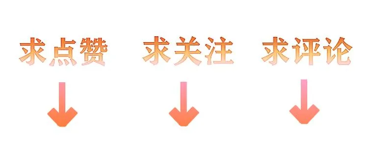 第17话 奇怪的灰色记忆 第117页