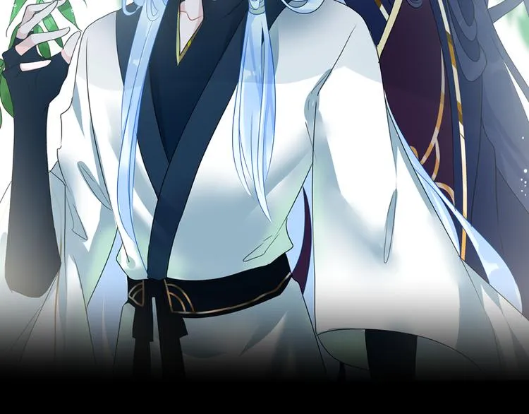 第16话 没有隐瞒的目的 第2页
