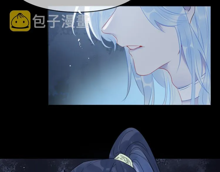 第16话 没有隐瞒的目的 第23页