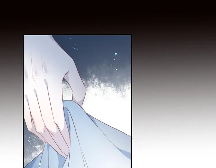第16话 没有隐瞒的目的 第45页