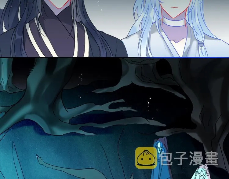 第16话 没有隐瞒的目的 第59页