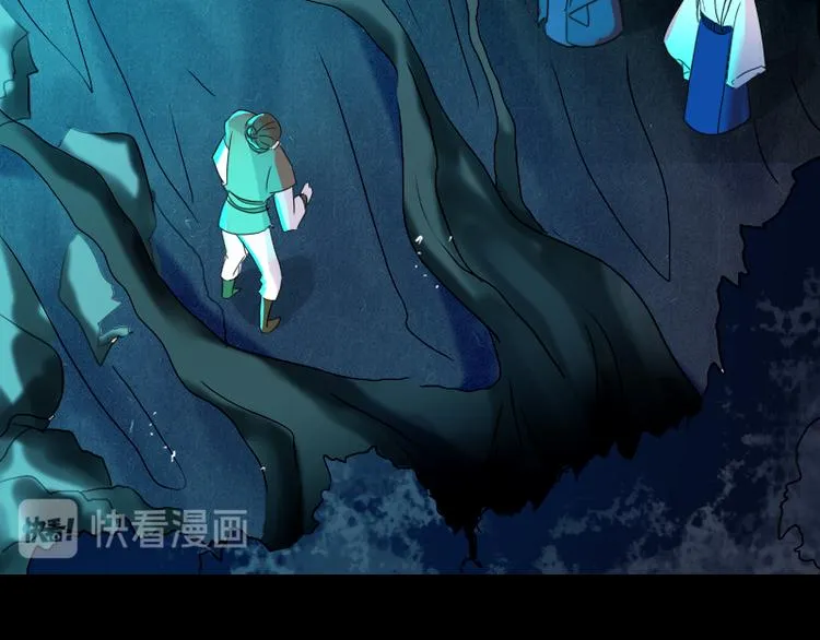 第16话 没有隐瞒的目的 第60页