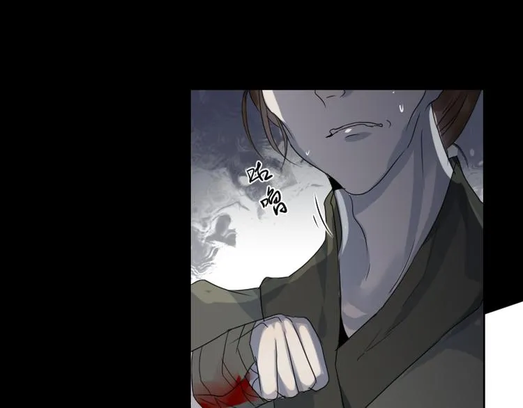 第16话 没有隐瞒的目的 第62页