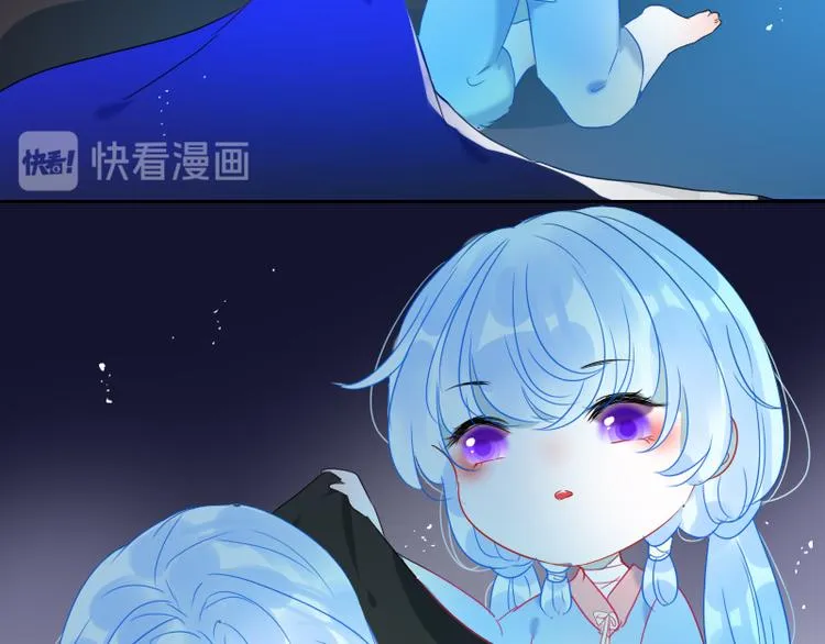 第15话 祟（幼时篇一） 第53页